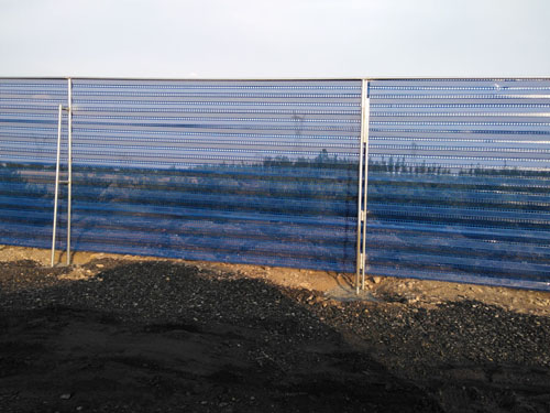 道路兩側(cè)防風抑塵網(wǎng)